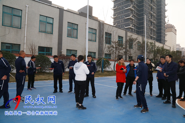 县委办工会举办庆“元旦”职工文体活动 县委办工会举办庆“元旦”职工文体活动