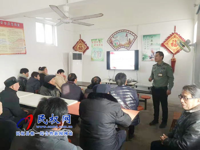 2019年敬老院冬季消防安全培训在王桥镇敬老院举行 2019年敬老院冬季消防安全培训在王桥镇敬老院举行