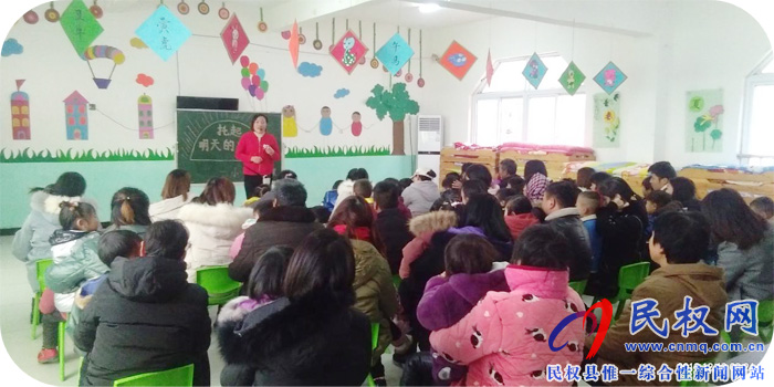 人和镇中心幼儿园期末汇报课简报 人和镇中心幼儿园期末汇报课简报