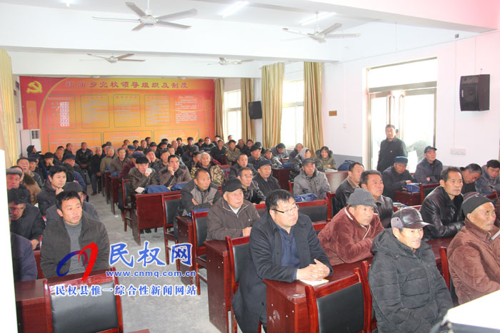 褚庙乡开展“万名党员进党校”集中培训 褚庙乡开展“万名党员进党校”集中培训