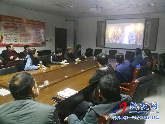 县环保局组织党员观看系列红色微视频《追寻》 县环保局组织党员观看系列红色微视频《追寻》