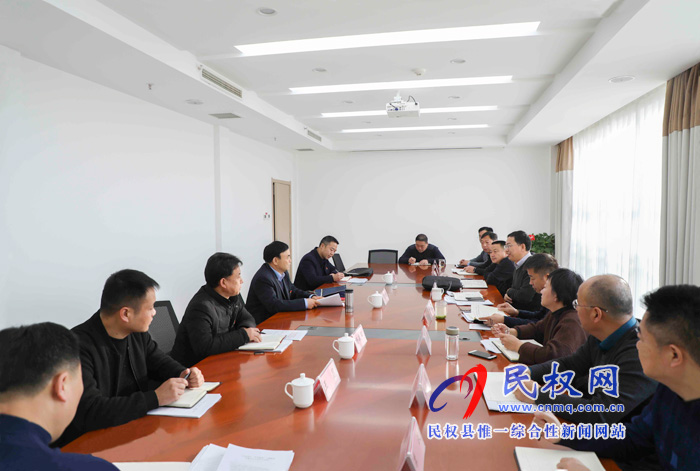 县纪委监委召开“不忘初心、牢记使命” 主题教育专题民主生活会 县纪委监委召开“不忘初心、牢记使命” 主题教育专题民主生活会