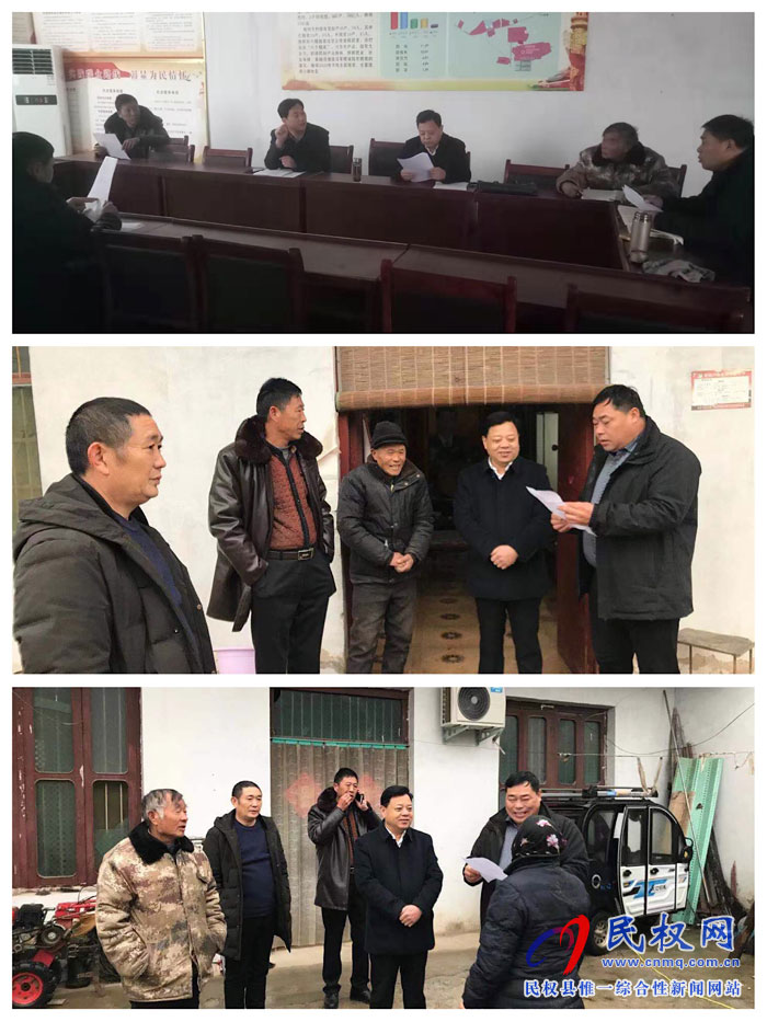县人大常委会副主任石克林到孙六镇开展“三五”工作日活动 县人大常委会副主任石克林到孙六镇开展“三五”工作日活动