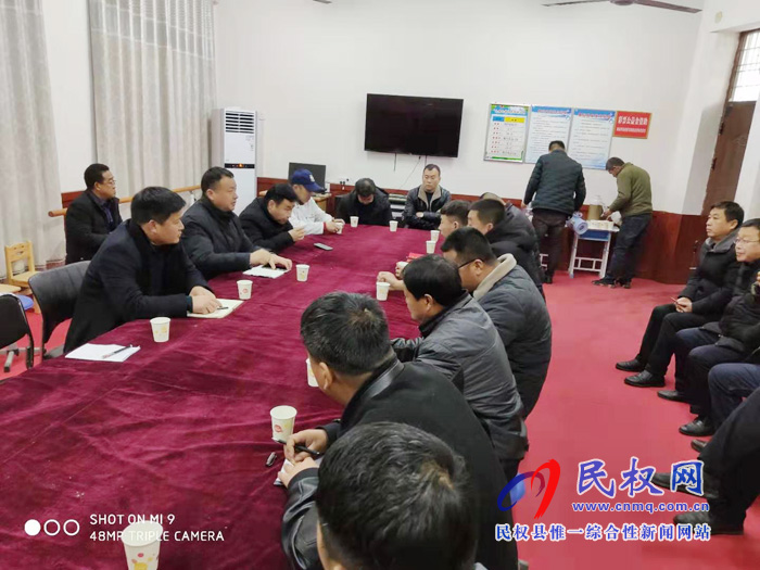 县教体局召开全县农村义务教育营养改善计划现场会 县教体局召开全县农村义务教育营养改善计划现场会