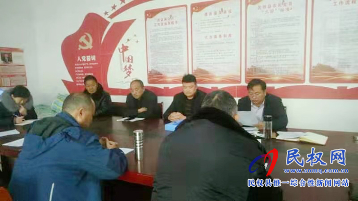 县盐业执法监督局党支部开展脱贫攻坚“手拉手”结对帮扶活动 县盐业执法监督局党支部开展脱贫攻坚“手拉手”结对帮扶活动