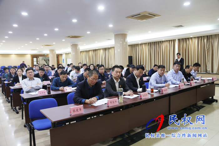 我县转型升级专题培训班在海关总署广州教育培训中心开班 我县转型升级专题培训班在海关总署广州教育培训中心开班