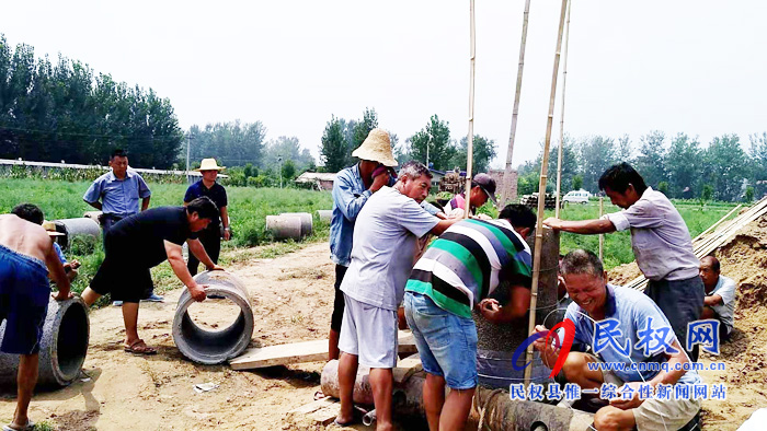 民权县自然资源局多举措做好耕地保护工作 民权县自然资源局多举措做好耕地保护工作
