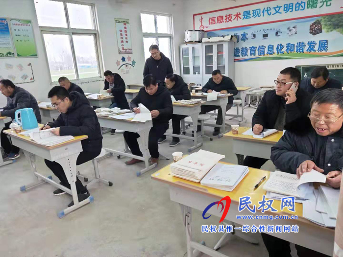 龙塘镇中心校开展教育教学评估工作 龙塘镇中心校开展教育教学评估工作
