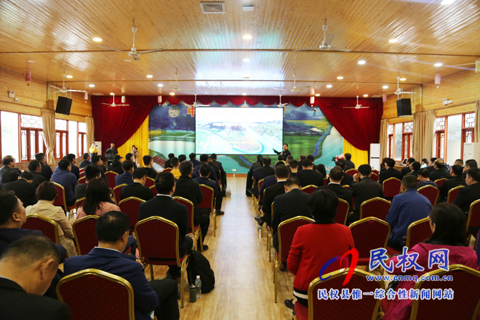 我县转型升级专题培训班在广东英德开展现场教学 我县转型升级专题培训班在广东英德开展现场教学