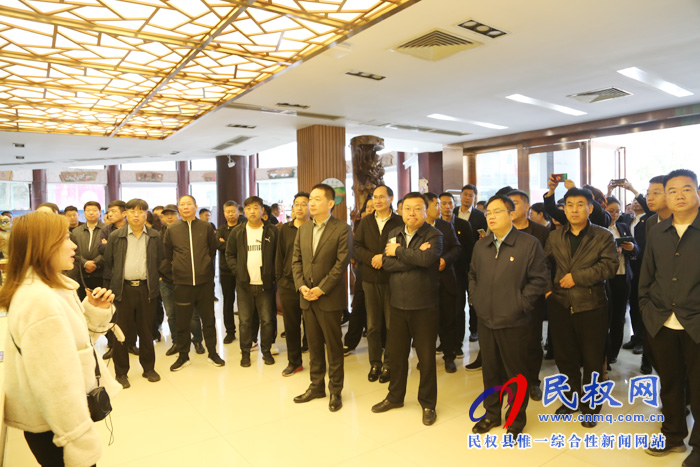 我县转型升级专题培训班在广东英德开展现场教学 我县转型升级专题培训班在广东英德开展现场教学