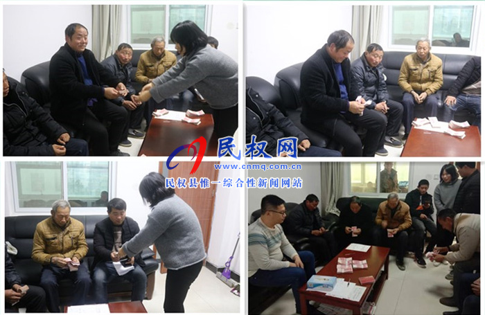 县人社局:冬季根治欠薪 成效显著 县人社局:冬季根治欠薪 成效显著