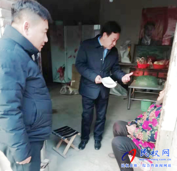 龙塘镇党委书记开展遍访贫困户活动 龙塘镇党委书记开展遍访贫困户活动