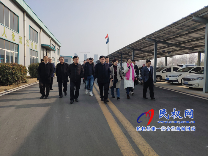 中国交通运输协会城市物流分会常务副会长杨潇一行莅临我县参观考察 中国交通运输协会城市物流分会常务副会长杨潇一行莅临我县参观考察