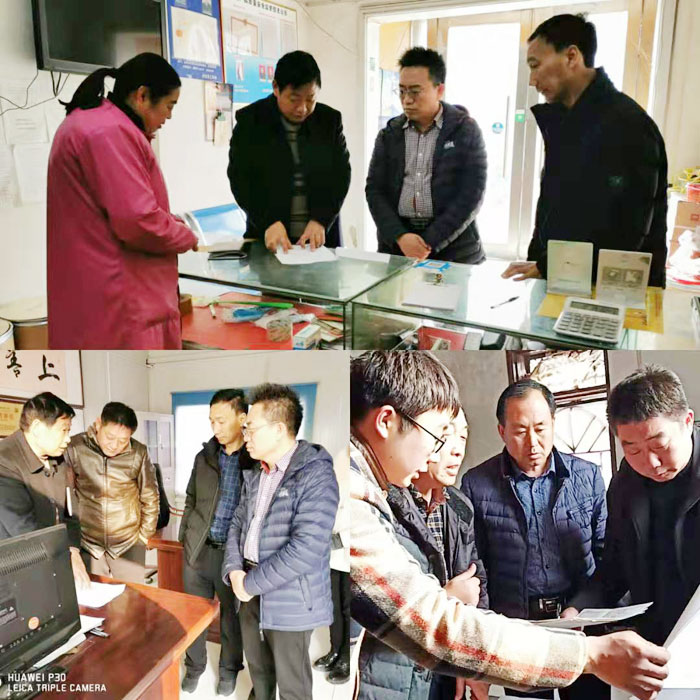 县畜牧局全力做好省级农产品质量安全示范县创建验收迎检工作 县畜牧局全力做好省级农产品质量安全示范县创建验收迎检工作