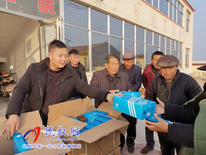 王桥镇:情系敬老院 暖暖冬日情 王桥镇:情系敬老院 暖暖冬日情