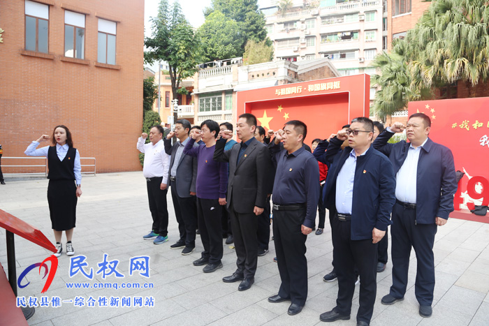我县转型升级培训班学员参观学习中共三大会址、广州农民运动讲习所 我县转型升级培训班学员参观学习中共三大会址、广州农民运动讲习所