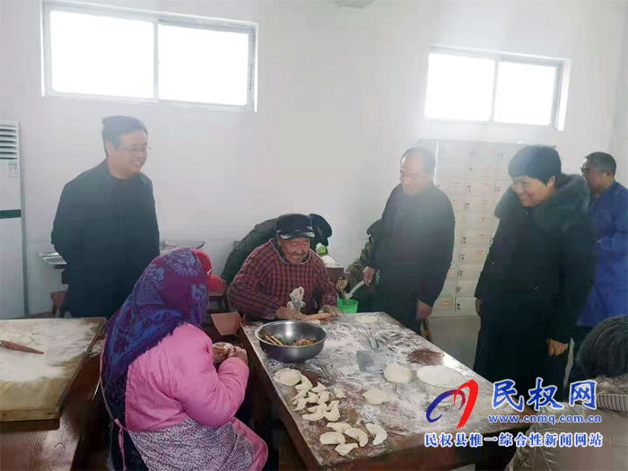 王庄寨镇:冬至不寒冷 党和政府送温暖 王庄寨镇:冬至不寒冷 党和政府送温暖