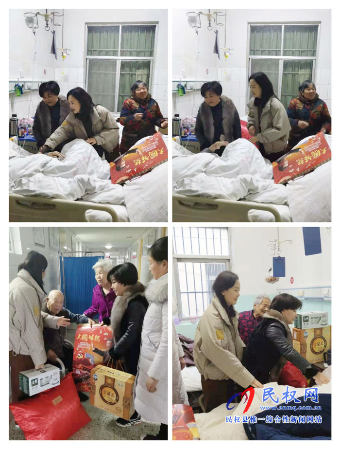 老干部局实地慰问住院的离休老干部 老干部局实地慰问住院的离休老干部