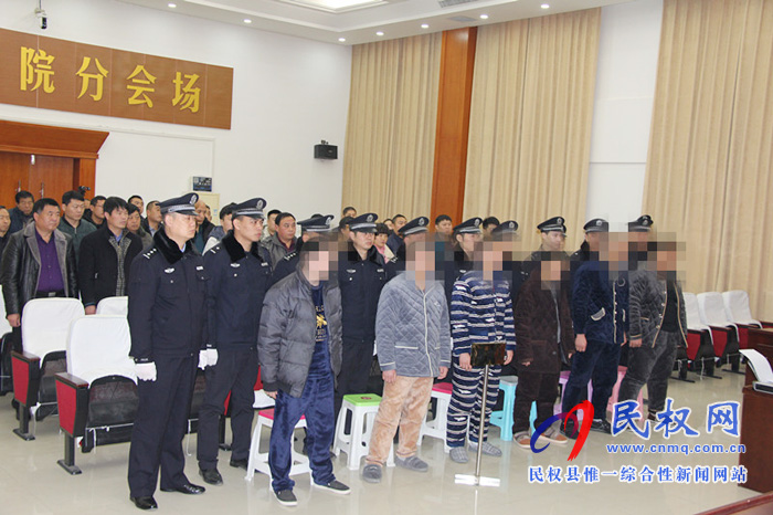 民权法院宣判一起恶势力团伙犯罪案件 民权法院宣判一起恶势力团伙犯罪案件