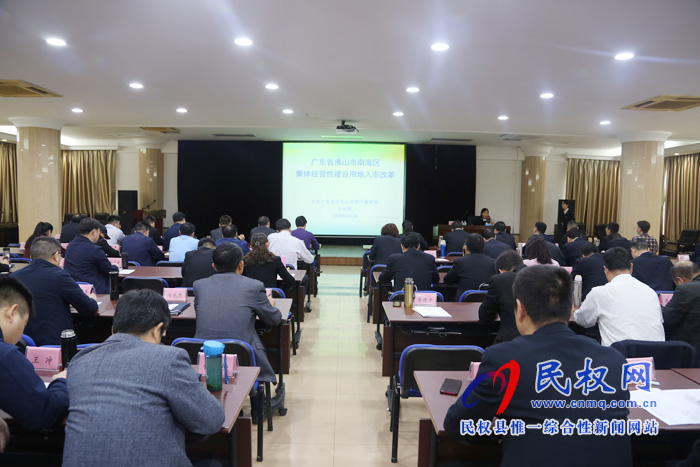 我县转型升级培训班继续开展现场教学活动 我县转型升级培训班继续开展现场教学活动