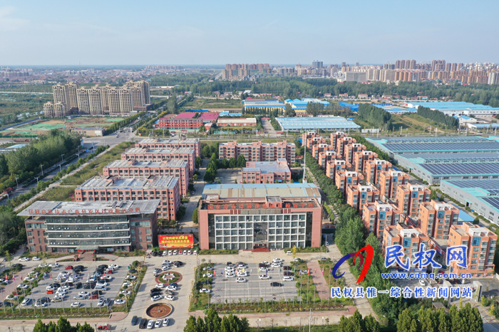 民权被住建部命名为国家园林县城 民权被住建部命名为国家园林县城