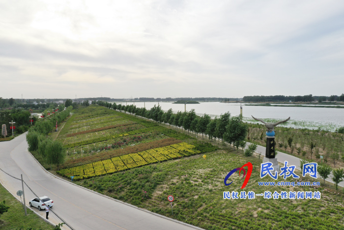 民权被住建部命名为国家园林县城 民权被住建部命名为国家园林县城