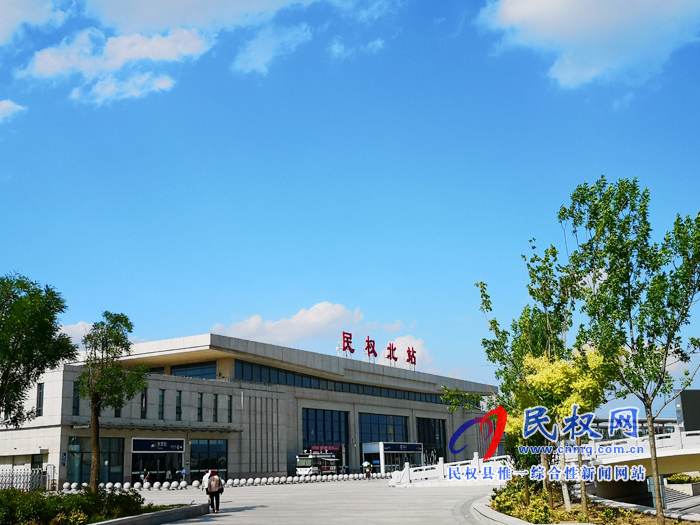 民权被住建部命名为国家园林县城 民权被住建部命名为国家园林县城