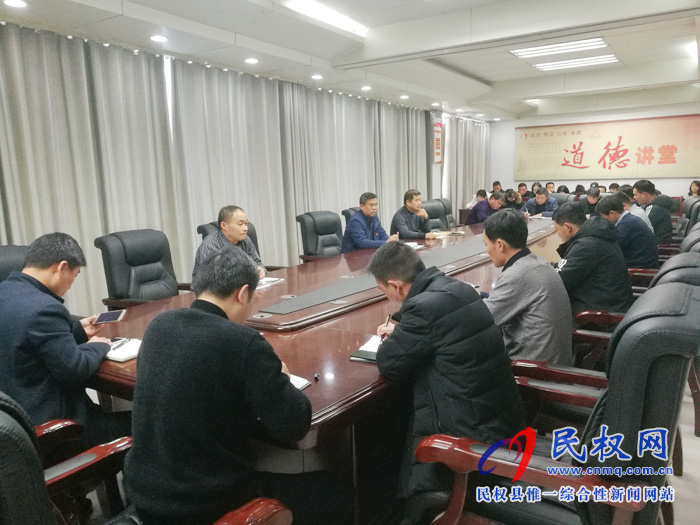 县委办召开“增强服务意识、提高工作能力”工作交流会 县委办召开“增强服务意识、提高工作能力”工作交流会