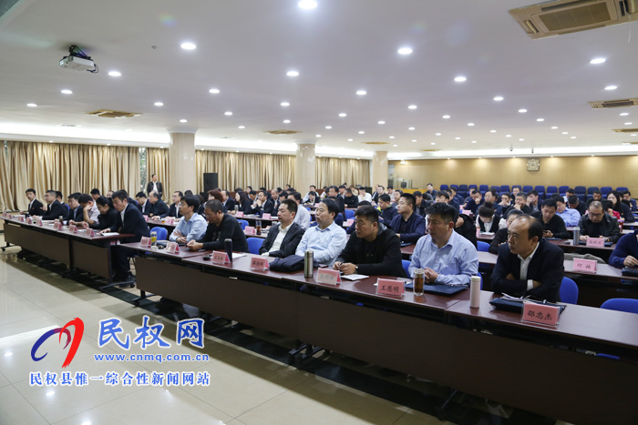 我县转型升级专题培训班在广州圆满结业 我县转型升级专题培训班在广州圆满结业