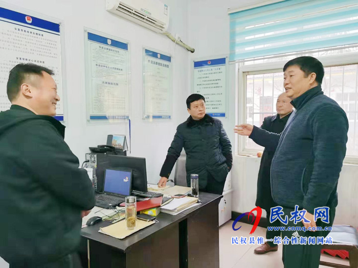 县司法局及早部署春节期间安全稳定工作 县司法局及早部署春节期间安全稳定工作