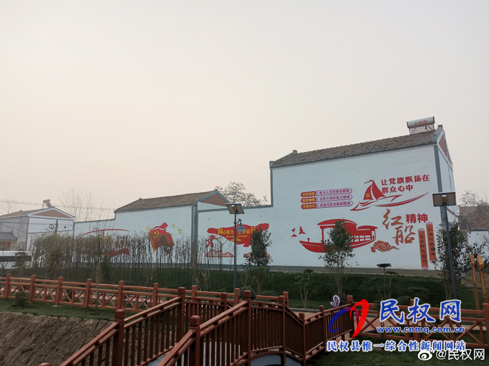 野岗镇:扎实开展“不忘初心 牢记使命”主题教育活动 野岗镇:扎实开展“不忘初心 牢记使命”主题教育活动
