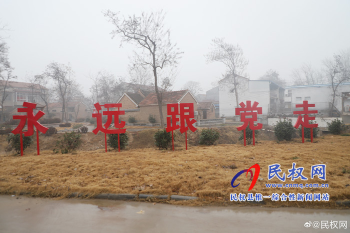 白云寺镇:打造美丽乡村 建设幸福家园 白云寺镇:打造美丽乡村 建设幸福家园