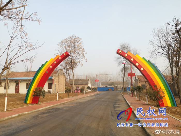 双塔镇秣坡村红色教育基地 双塔镇秣坡村红色教育基地