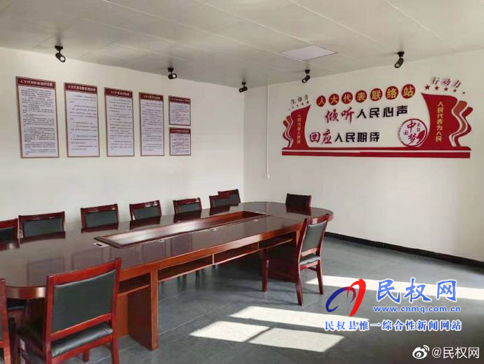老颜集乡:唐庄村庄子文化景观提升人居环境 老颜集乡:唐庄村庄子文化景观提升人居环境