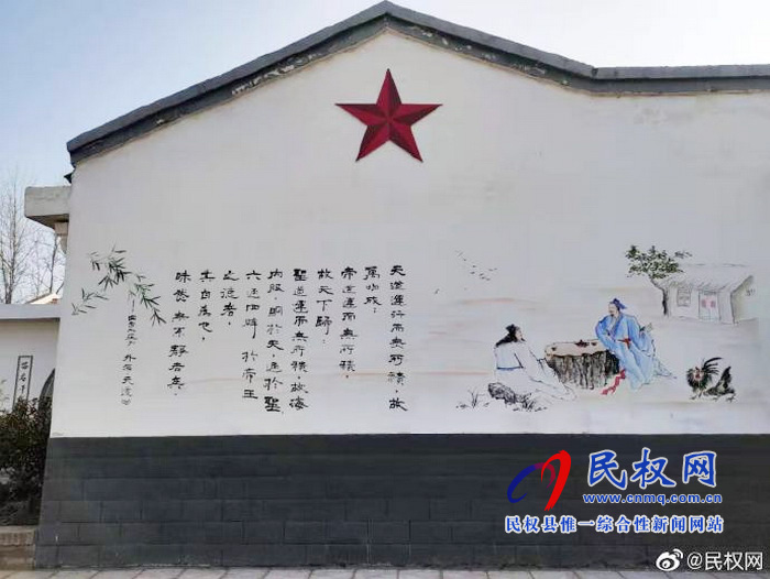 老颜集乡:唐庄村庄子文化景观提升人居环境 老颜集乡:唐庄村庄子文化景观提升人居环境
