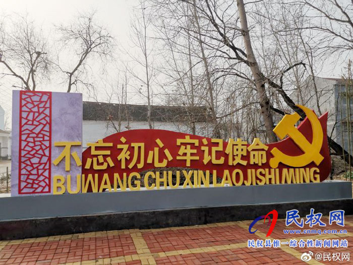 龙塘镇:立足村情,着力美丽乡村建设 龙塘镇:立足村情,着力美丽乡村建设