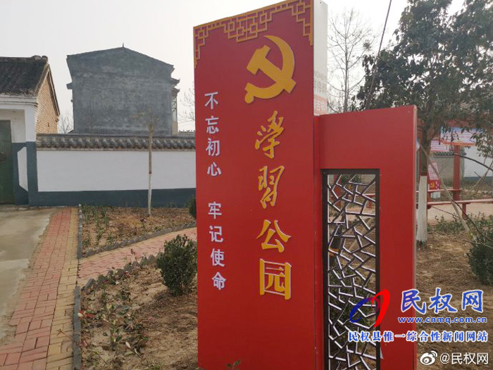 龙塘镇:立足村情,着力美丽乡村建设 龙塘镇:立足村情,着力美丽乡村建设