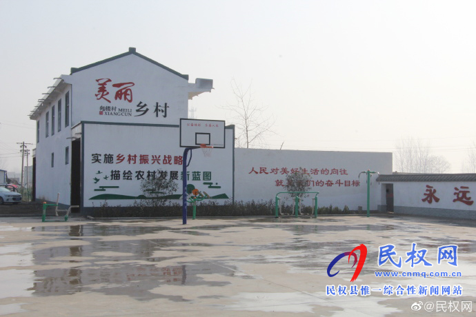 褚庙乡:“三清一改”齐推进,美丽乡村入画来 褚庙乡:“三清一改”齐推进,美丽乡村入画来