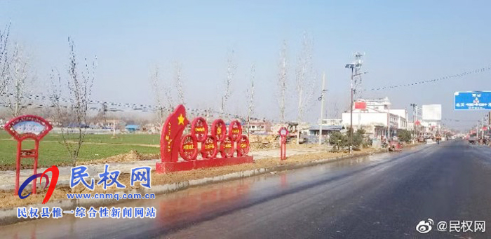 庄子镇:拉大城镇框架,提升城镇品位,建设特色小镇 庄子镇:拉大城镇框架,提升城镇品位,建设特色小镇