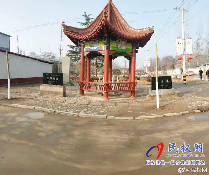 庄子镇:拉大城镇框架,提升城镇品位,建设特色小镇 庄子镇:拉大城镇框架,提升城镇品位,建设特色小镇