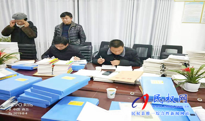 花园中心校进行中小学教育教学常规管理大检查 花园中心校进行中小学教育教学常规管理大检查