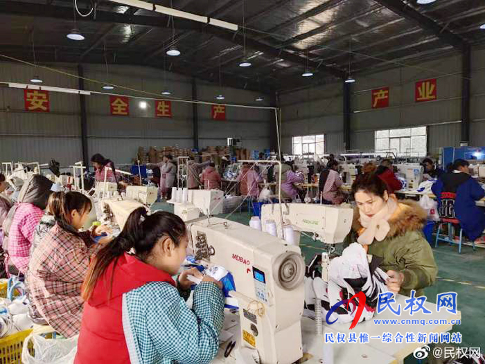 程庄镇:“扶贫车间”车头带 助农增收致富快 程庄镇:“扶贫车间”车头带 助农增收致富快