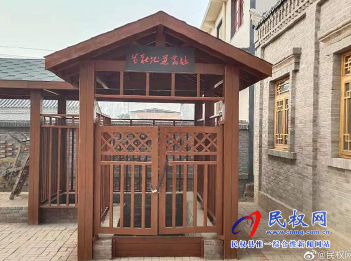 程庄镇:筑牢“红色堡垒”激发“红色能量” 程庄镇:筑牢“红色堡垒”激发“红色能量”
