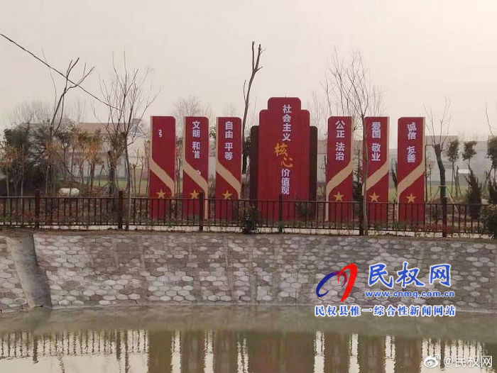 程庄镇:筑牢“红色堡垒”激发“红色能量” 程庄镇:筑牢“红色堡垒”激发“红色能量”