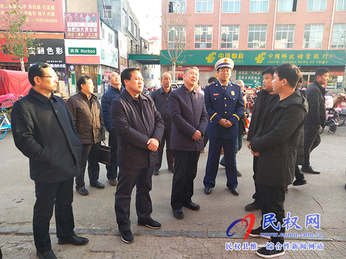 民权县冬春火灾防控“百日安全”行动工作汇报会 民权县冬春火灾防控“百日安全”行动工作汇报会