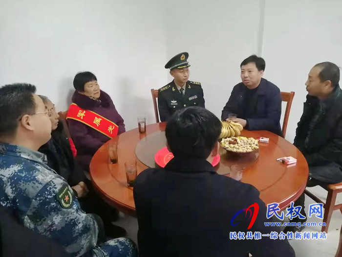老颜集乡好男儿部队荣立三等功 喜报送到家乡父母手中 老颜集乡好男儿部队荣立三等功 喜报送到家乡父母手中