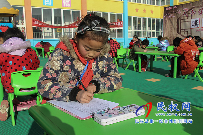 人和镇举办第六届中小学生汉字听写大赛 人和镇举办第六届中小学生汉字听写大赛