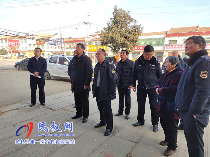 程庄镇:开展冬季大气污染防治专项整治活动 程庄镇:开展冬季大气污染防治专项整治活动