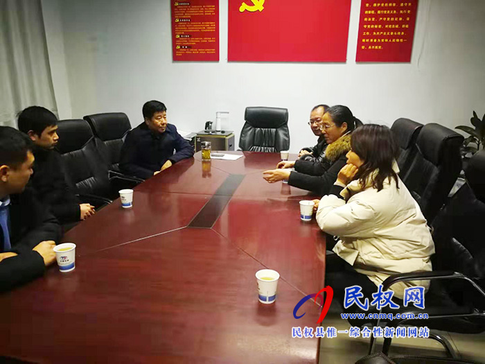 郑州市蔬菜研究所崔杏春教授莅民指导工作 郑州市蔬菜研究所崔杏春教授莅民指导工作