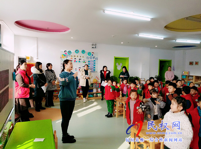 民权县幼儿园开展2019—2020学年度上学期期末教学质量检查活动